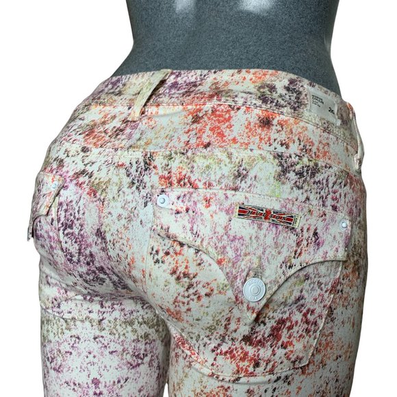 Hudson Jeans Jeans Hudson Collin Skinny Womens Jeans Tag 26 Jackson